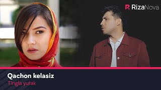 Ahad Qayum - Qachon kelasiz