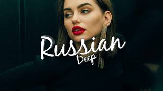 Ольга Серябкина - Бывшие (Remix)